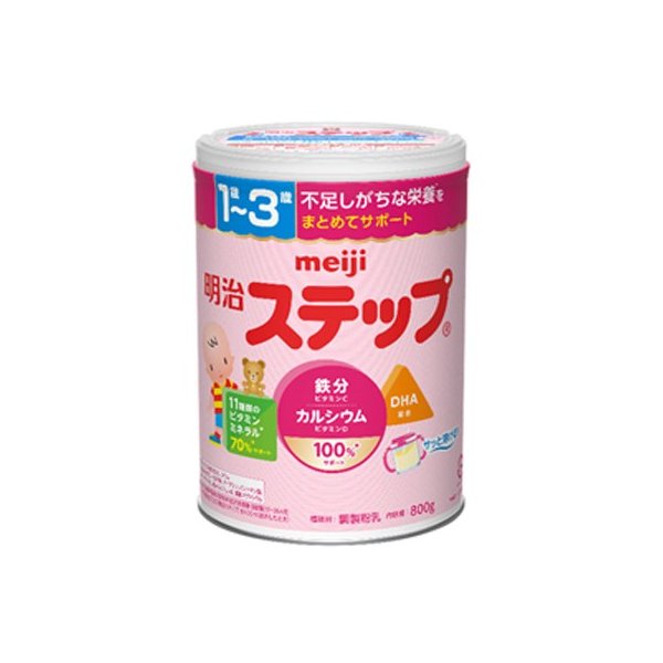 明治ステップ 800g | 明治乳業