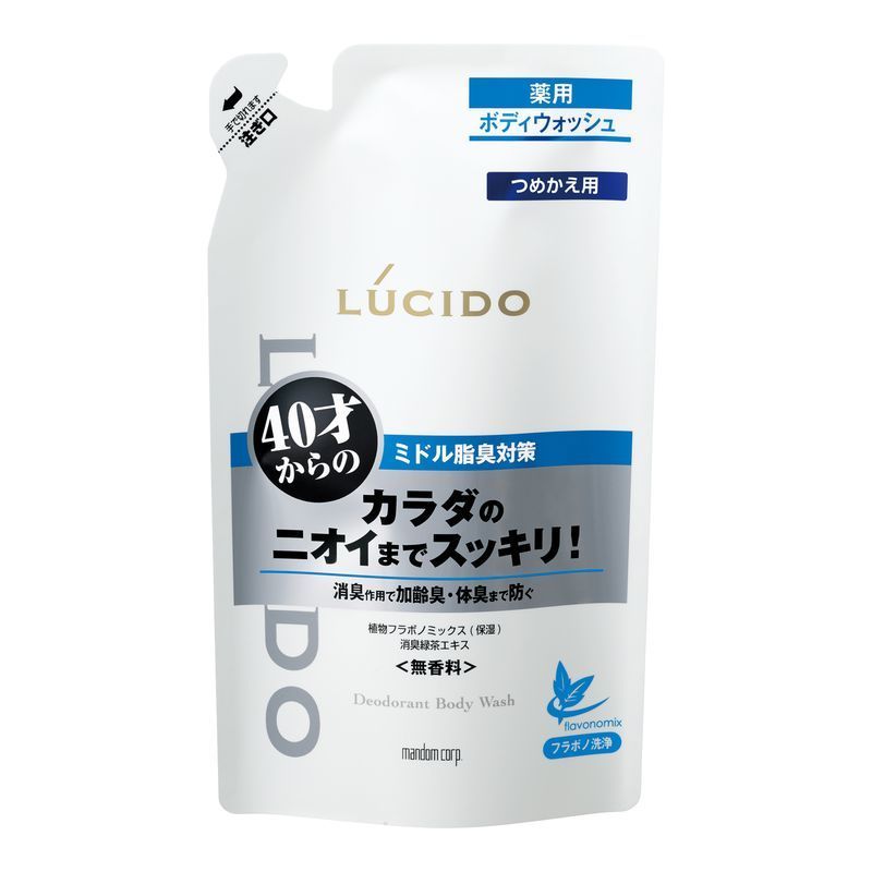 LCデオボディウォッシュ 替え 380ml | マンダム