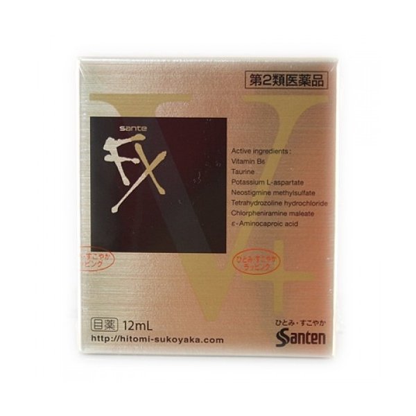 【第2類医薬品】サンテFXV プラス 12ml | 参天製薬