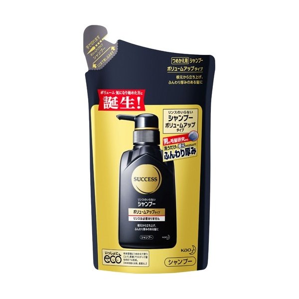 サクセスシャンプーボリュームアップタイプ替え 280ml | 花王