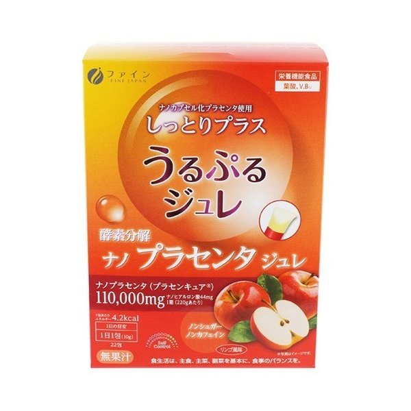 酵素分解プラセンタジュレ 22包 | ファイン