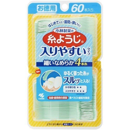入りやすい糸ようじ 60本入り | 小林製薬