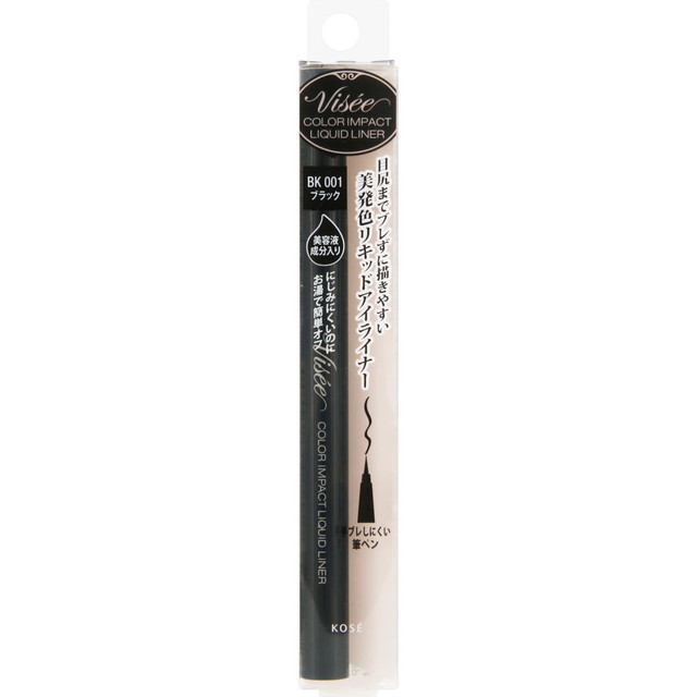 VSRカラーリキッドライナ001 0.4ml | コーセー化粧品