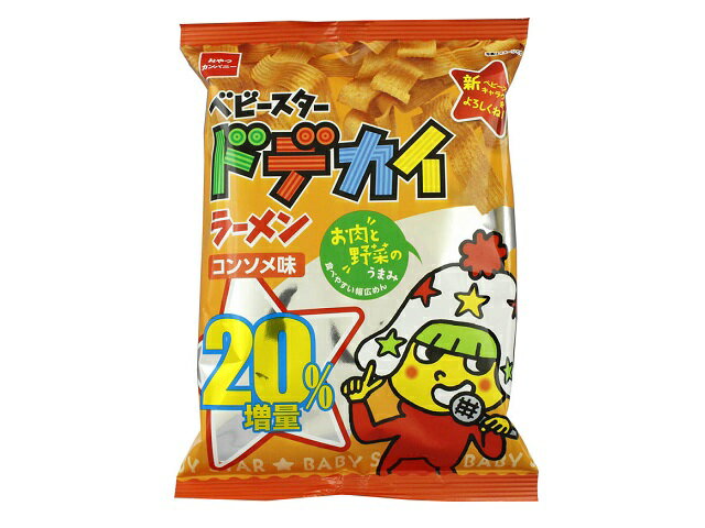 ベビースタードデカイラーメンコンソメ味 73g | おやつカンパニー