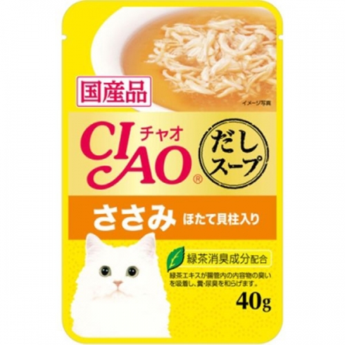 CIAOだしスープパウチ ささみ ほたて貝柱入り 40g | イナバ食品