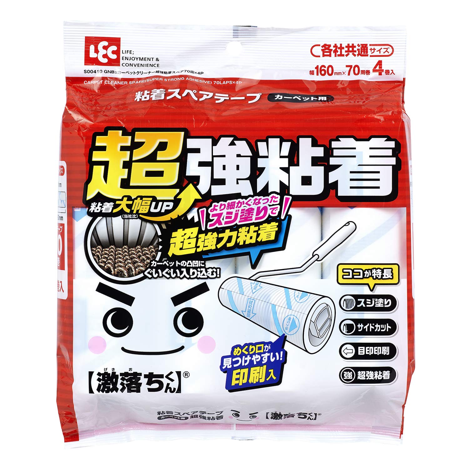 カーペットクリーナー超強粘着スペア 70周×4個入 | レック