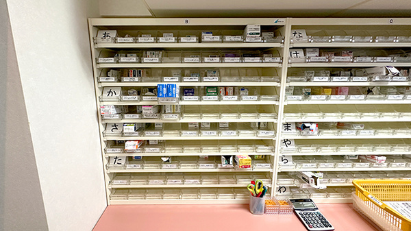 多種多様の医薬品在庫がございます。