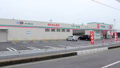 ドラッグセイムス 東大宮西口薬局の外観