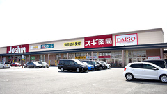スギ薬局 橿原真菅店の外観