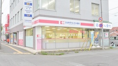 ココカラファイン薬局旭川四条店の外観