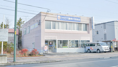 ナカジマ薬局 日赤前店の外観