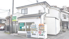 薬樹薬局 いずみ中央の外観