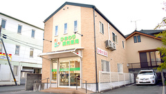 ひまわり調剤薬局の外観