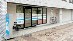 薬局おさかなやさんの外観