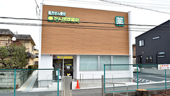 たんぽぽ薬局 草津店の外観