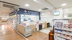 イオン薬局枚方店の外観