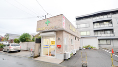 調剤薬局マリーン 三田店の外観
