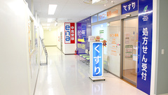 セイコー薬局 リリオ店の外観
