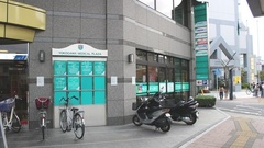 エスマイル薬局 プラザ店の外観