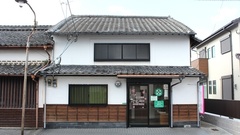 さくら薬局の外観