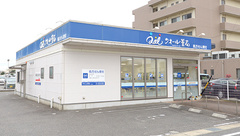 クオール薬局一里山店の外観
