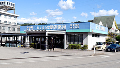 柏友堂薬局の外観