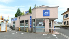 クオール薬局郡山店の外観