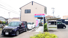 ファーマライズ薬局 泉店の外観