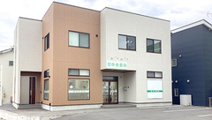 中央薬局の外観