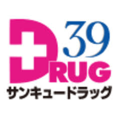 サンキュードラッグ