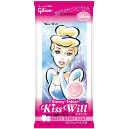 ＫｉｓｓＷｉｌｌベリーベリーミント １３ｇ | グリコ