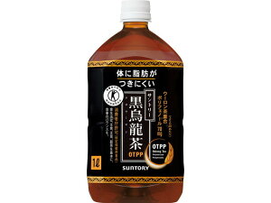 黒烏龍茶 １Ｌ | サントリー