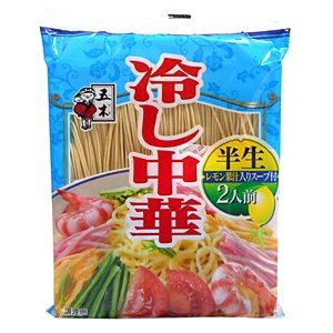 半生冷やし中華 ２８４ｇ | 五木食品