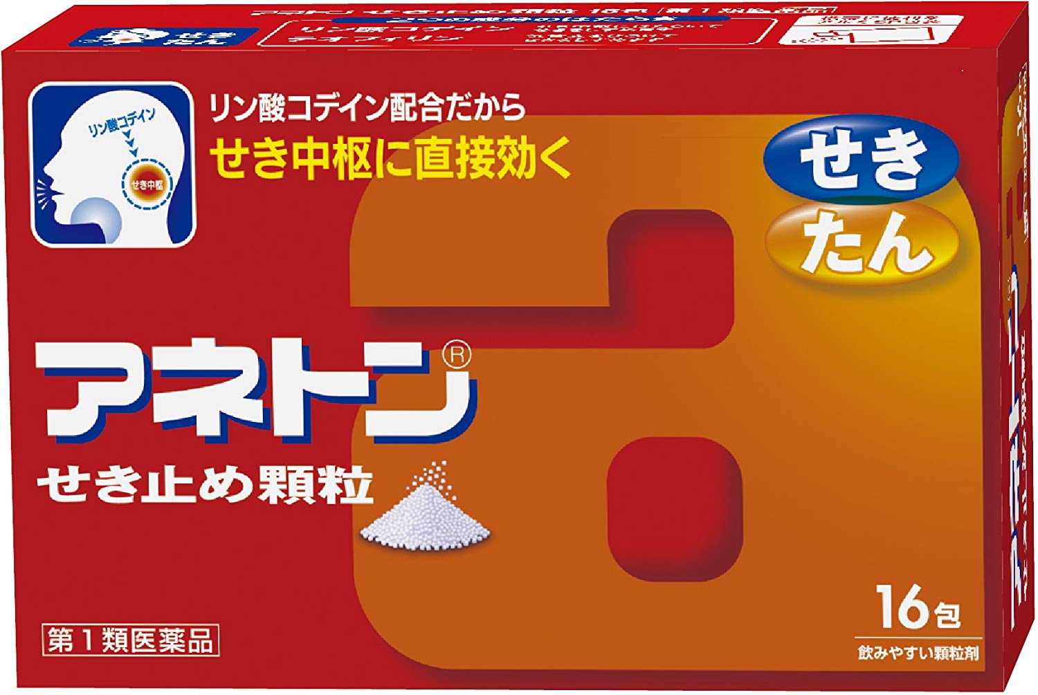 【第1類医薬品】アネトンせき止め顆粒 １６包 | 武田薬品