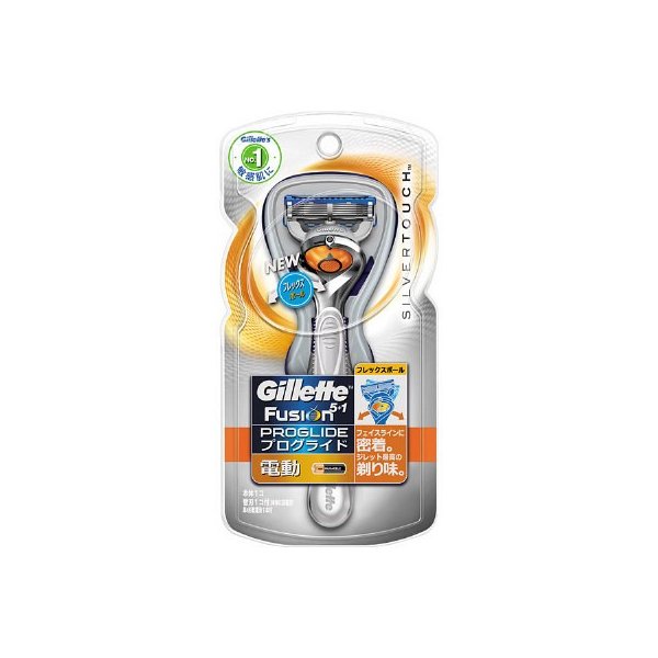 プログライドＦボールシルバーパワーホルダー 替刃１個付 | ジレット