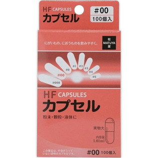ＨＦカプセル　サイズ００号 １００個 | 松屋