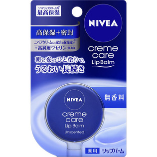 ニベア　クリームケア　リップバーム　無香料 ７ｇ | 花王