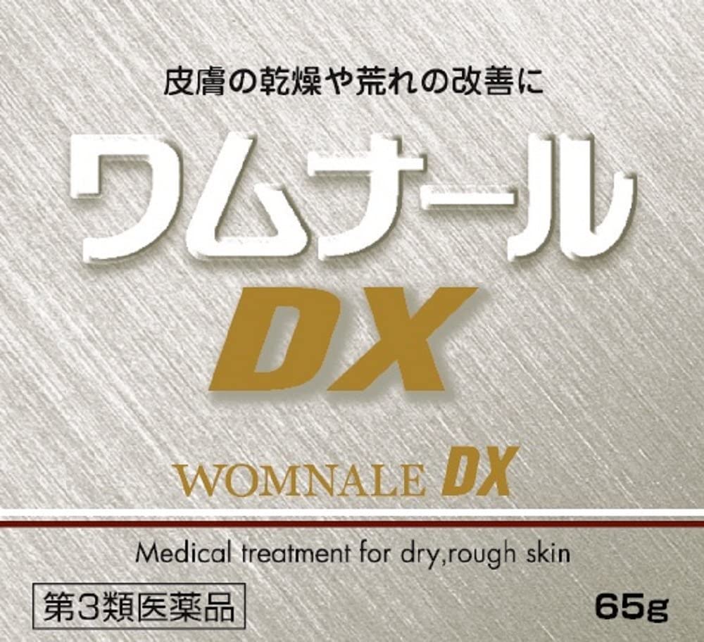 【第3類医薬品】ワムナールＤＸ ６５ｇ | ゼリア新薬