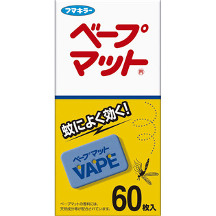 ベープマット ６０枚 | フマキラー