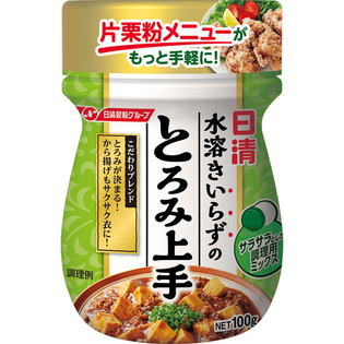 水溶きいらずのとろみ上手 １００ｇ | 日清製粉