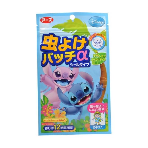 虫よけパッチα　スティッチ ２４枚 | アース製薬