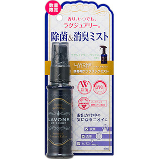 ラ・ボン　Ｆミスト携帯用　ラグジュアリーＲ ４０ｍｌ | パネス