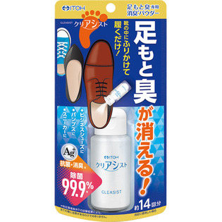 クリアシスト １４ｇ | 井藤漢方製薬