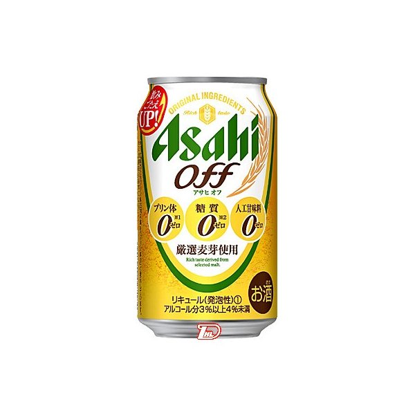 オフ ３５０ｍｌ | アサヒビール
