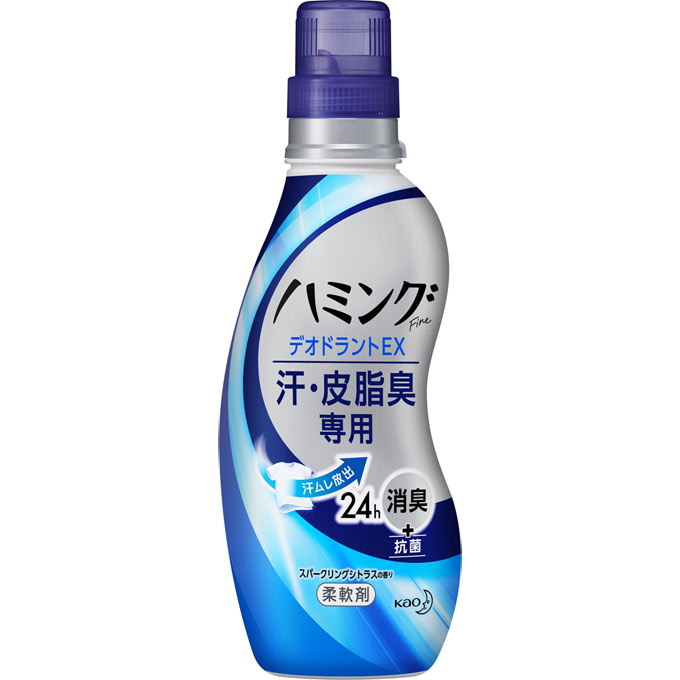 ハミングファイン　ＤＥＯＥＸ　Ｓシトラス　本体 ５４０ｍｌ | 花王