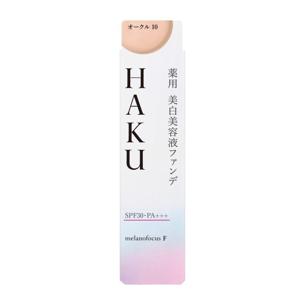 ＨＫ　薬用美白美容液ファンデＯＣ１０ ３０ｇ | 資生堂化粧品
