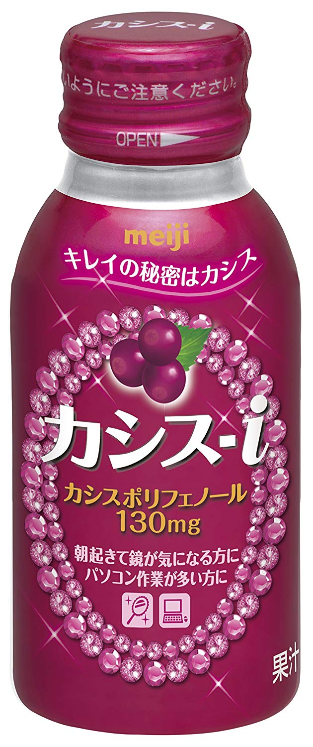カシス－ｉドリンクＨ １００ｍｌ | 明治製菓