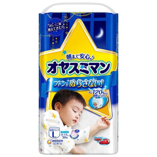 オヤスミマン男の子　Ｌサイズ ３０枚 | ユニ・チャーム