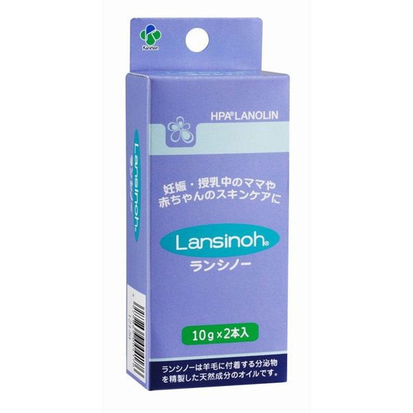 ランシノー１０ｇ ２本入り | 柳瀬ワイチ