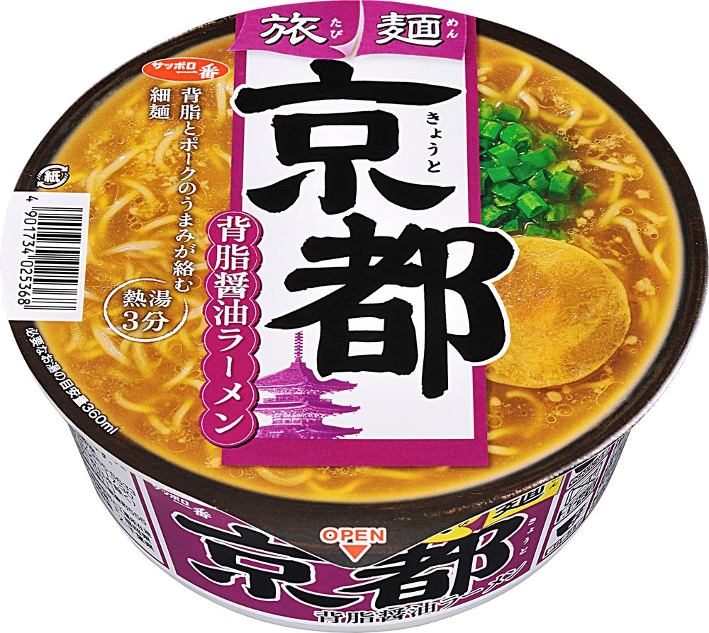旅麺　京都　背脂醤油ラーメン ８７ｇ | サンヨー食品